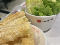 -八合里潮汕鲜牛肉火锅(上海汇智广场店)