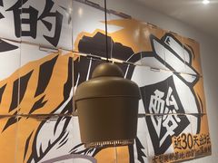 -太二酸菜鱼(浦东正大广场店)