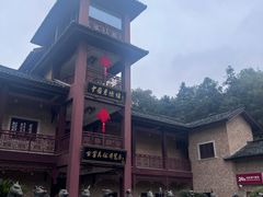 -景德镇古窑民俗博览区