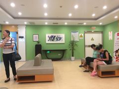 -爱康国宾体检中心(杭州滨江江南大道分院)