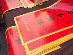 -优客城市奥莱