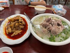-荣生萝卜汤饭店