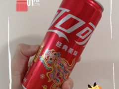 -盒马鲜生(189购物中心店)