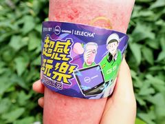 -LELECHA乐乐茶(新街口大洋店)