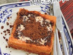 -華叔茶記