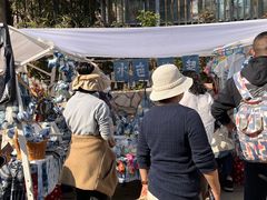 -辛庄国际文化艺术区