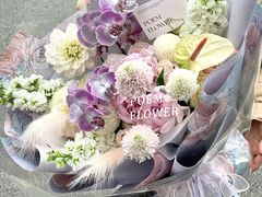 -诗情花意花店