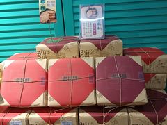 -武汉冠生園(吉庆街店)