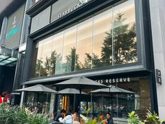 -星巴克臻选(西安钟楼店)