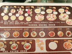 -桥香园云南过桥米线(金马碧鸡店)