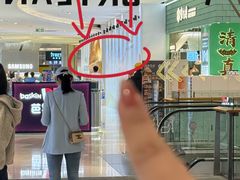 -北京清河万象汇