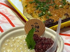 -饶福记·南昌烧烤大排档(九龙湖土著店)