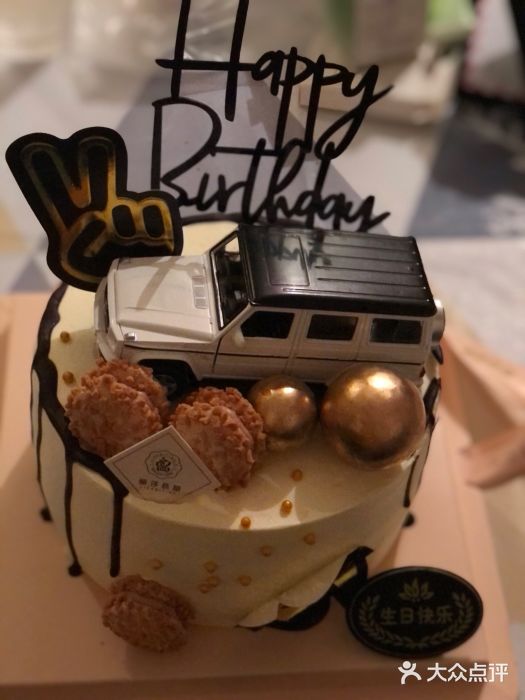 丽莎蓓甜CAKE生日蛋糕·动物奶油(石家庄店)图片
