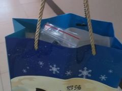 android_upload_pic-罗莎蛋糕Rosa bread(四方坪店)