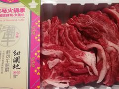-盒马鲜生(红莲店)