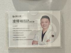 -牙博士口腔品牌连锁(杨浦店)