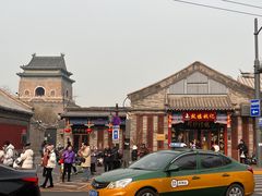 -姚记炒肝店(鼓楼店)