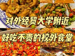 -姥姥家春饼店(惠新东街店)