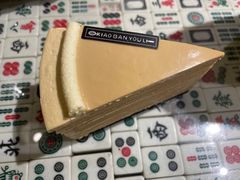 -小半有礼(天河南店)