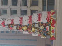 -万达广场(济南魏家庄店)
