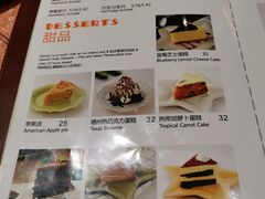 -彼德西餐厅(凯德广场新南店)