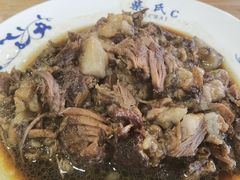 -柴氏风味斋(甘家口店)