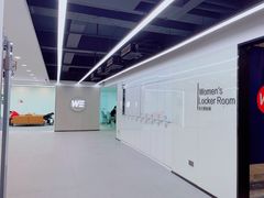 -WEGYMER健萌健身(麦德龙钰龙天下馆)