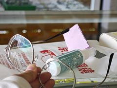 -京光明眼镜批发城(大兴黄村店)