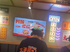 -太子浓心招牌炸酱小锅米线(探十里店)