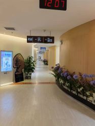点击看大图 -天津伊美尔医疗整形美容专科医院
