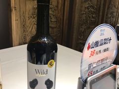 -眉州东坡(民族园店)