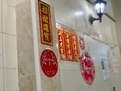 -雅憩花园餐厅