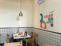 用餐区-为什么牛潮汕牛肉火锅(中信广场店)