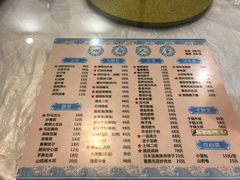 -烟雨人家(塔湾街店)