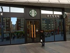 -万达广场(齐齐哈尔建华店)
