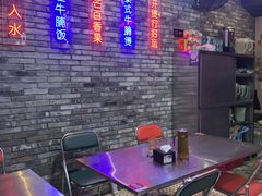 -华仔哥牛杂餐室