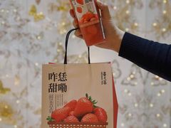 -眷茶(大卫城10楼店)