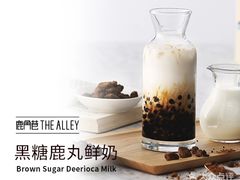 -THE ALLEY 鹿角巷(时代天街A馆店)