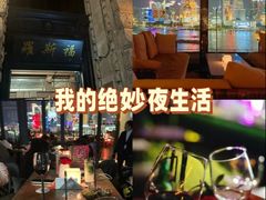 -罗斯福色戒酒吧(外滩店)