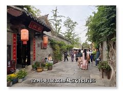 -回龙窝历史文化街区