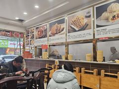 -方中山胡辣汤(成都首店)