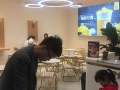 -7分甜(尹山湖歌林公园店)