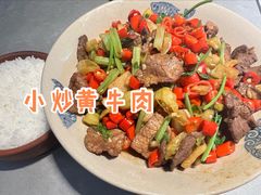 -潇湘阁(汉光百货店)