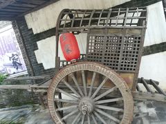 -王家大院