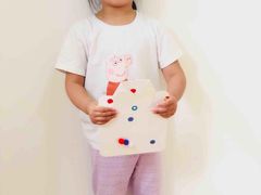 -MuaKids Garden