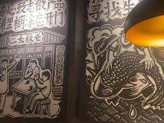 -太二酸菜鱼(海口友谊广场店)