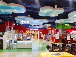 -哈姆雷斯(王府井百货大楼店)