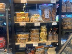 -莫卡乡村(黄龙万科店)