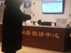 -北京市鼓楼中医医院(北院区)