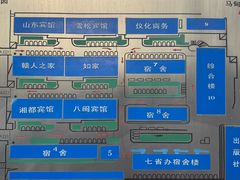 -山东宾馆·齐鲁苑餐厅